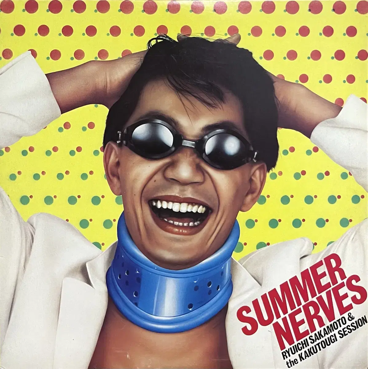 (시티팝)사카모토 류이치 Summer Nerves lp